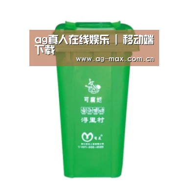 产品名称七