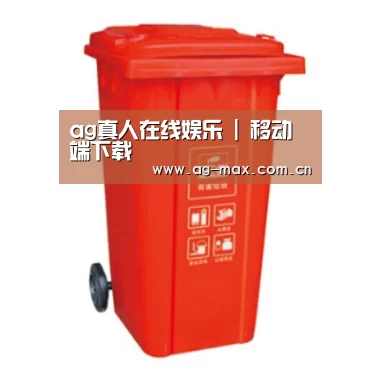 产品名称三