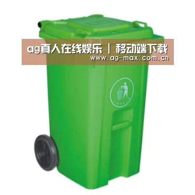 产品名称八