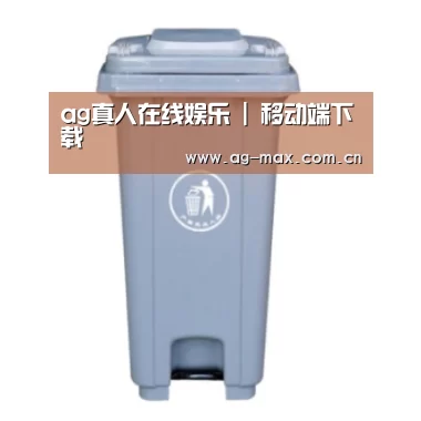 产品名称六