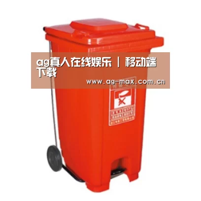 产品名称一