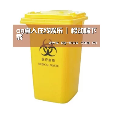 产品名称五