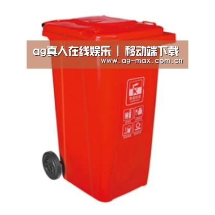 产品名称二