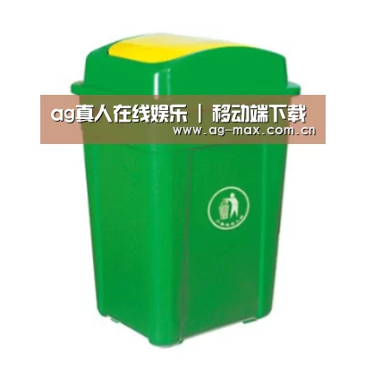 产品名称二