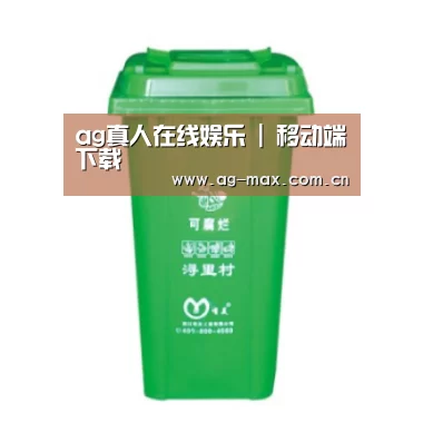 产品名称八