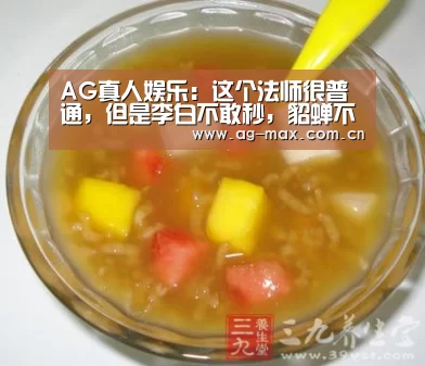 AG真人官网